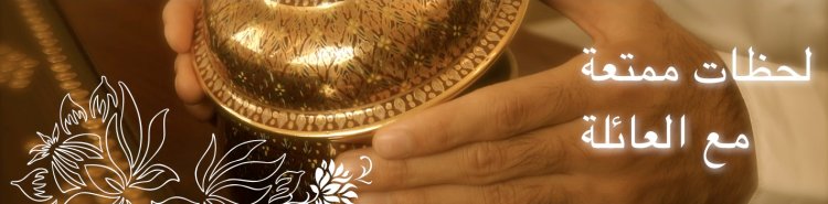 صورة المراسيم 1